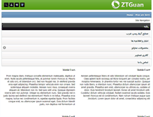 Tablet Screenshot of iransapco.com